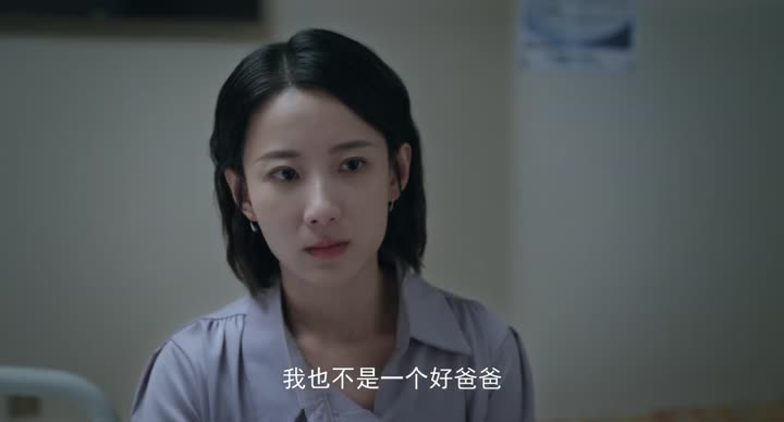 Tập 17 phim Sự Lựa Chọn Của Phụ Nữ