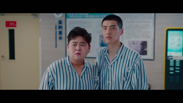 Tập 3 phim Tầng 19