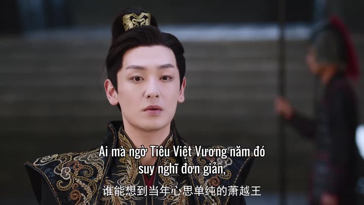 Hình ảnh tập 14 Tướng Quân Ở Dưới