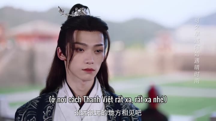 Tập 22 phim Tướng Quân Ở Dưới