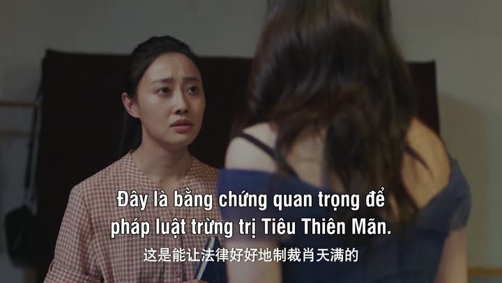 Hình ảnh tập 14 Hắc Kim