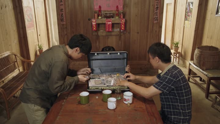 Hình ảnh tập 15 Hắc Kim