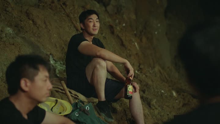 Tập 19 phim Hắc Kim