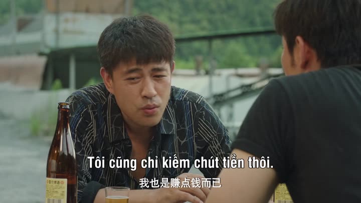Hắc Kim 10 Hình ảnh tập 7 Hắc Kim