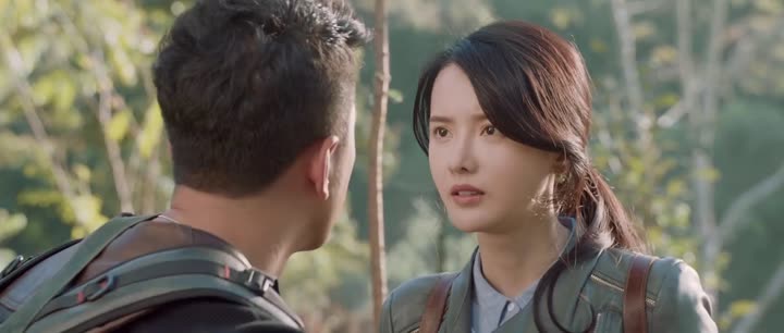 Tập 13 phim Minh Châu Kỳ Đàm (Phần 2)
