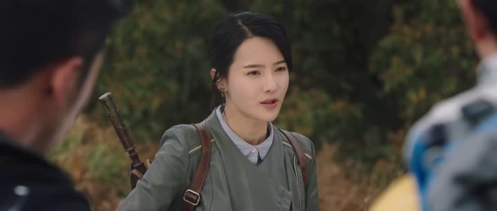Tập 24 phim Minh Châu Kỳ Đàm (Phần 2)