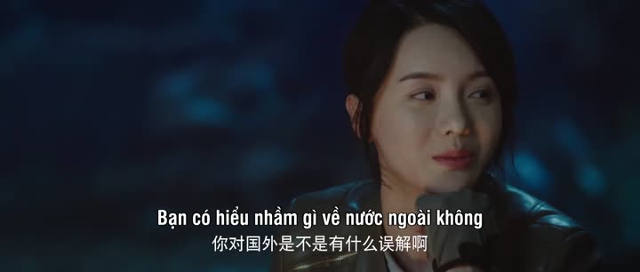 Minh Châu Kỳ Đàm (Phần 2) 9 Tập 9 phim Minh Châu Kỳ Đàm (Phần 2)