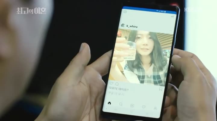 Vụ Ly Hôn Thế Kỷ 10 Hình ảnh tập 5 Vụ Ly Hôn Thế Kỷ