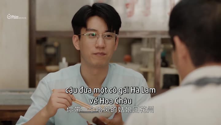 Hình ảnh tập 12 Tuyết Mê Cung