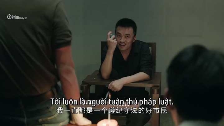 Hình ảnh tập 23 Tuyết Mê Cung