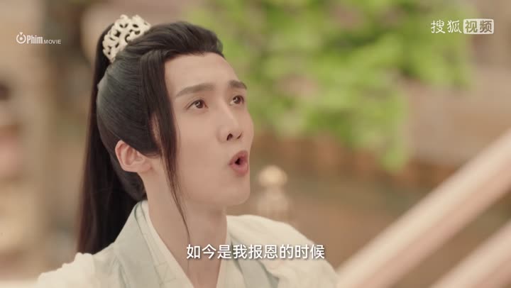 Dạ Thành Phú Chi Ly Sinh 9 Tập 11 phim Dạ Thành Phú Chi Ly Sinh