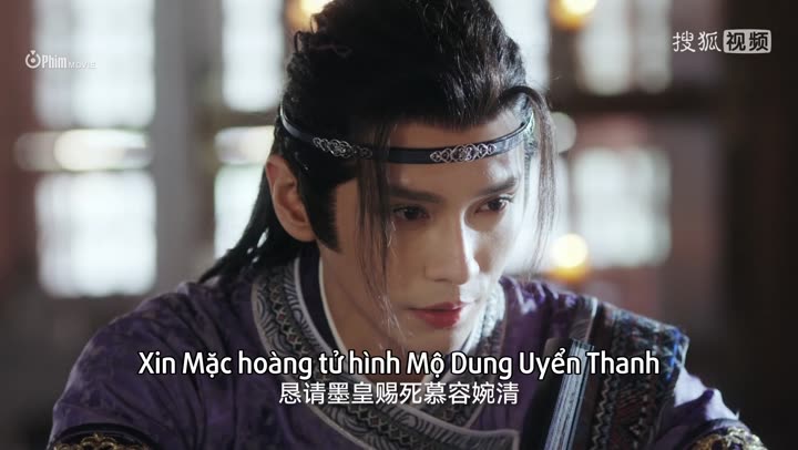 Dạ Thành Phú Chi Ly Sinh 9 Tập 6 phim Dạ Thành Phú Chi Ly Sinh