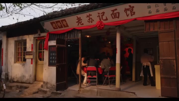 Người Trong Hẻm Nhỏ 10 Hình ảnh tập 15 Người Trong Hẻm Nhỏ