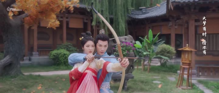 Ngộ Nhập Quân Mộng 9 Tập 4 phim Ngộ Nhập Quân Mộng