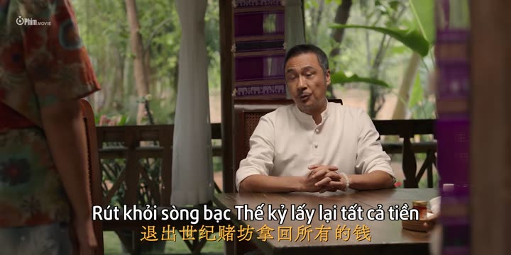 Chuyện Xưa Biên Thủy 10 Hình ảnh tập 15 Chuyện Xưa Biên Thủy