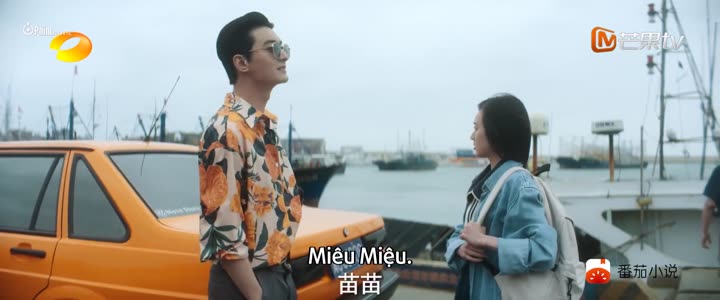 Hình ảnh tập 2 Đêm Đoàn Tụ Ấy