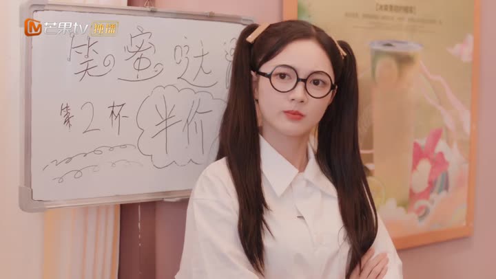 Không Chỉ Là Mối Quan Hệ Thuê Chung Nhà 9 Tập 30 phim Không Chỉ Là Mối Quan Hệ Thuê Chung Nhà