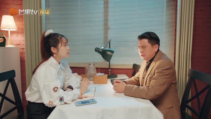 Không Chỉ Là Mối Quan Hệ Thuê Chung Nhà 10 Hình ảnh tập 5 Không Chỉ Là Mối Quan Hệ Thuê Chung Nhà