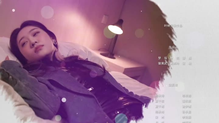 Cưới Trước Yêu Sau 2 10 Hình ảnh tập 4 Cưới Trước Yêu Sau 2