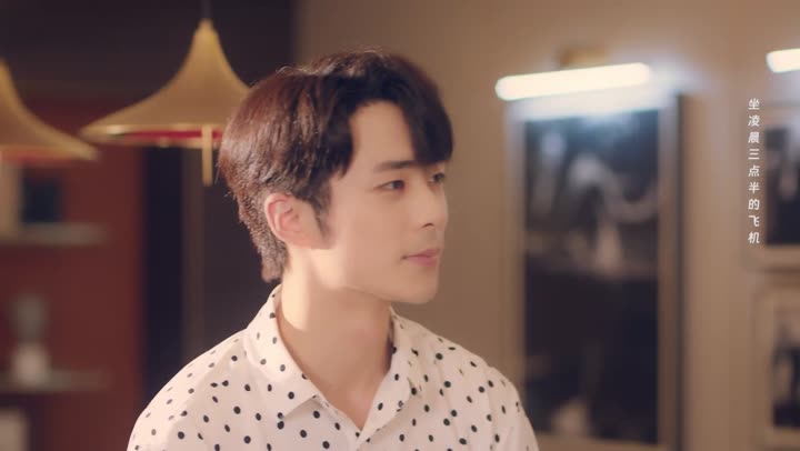 Huyễn Mộng Tình Duyên 9 Tập 9 phim Huyễn Mộng Tình Duyên