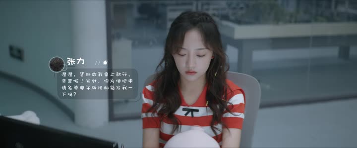 Hình ảnh tập 18 Khoa Học Về Tình Yêu