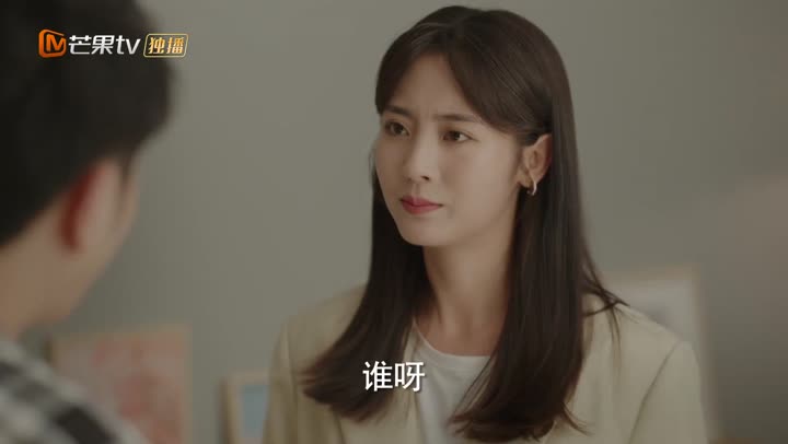 Tập 25 phim Phẩm Cách Quý Cô