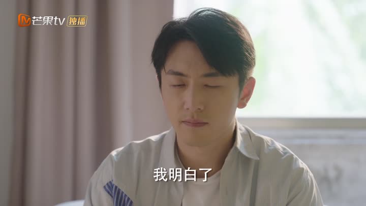 Hình ảnh tập 34 Phẩm Cách Quý Cô
