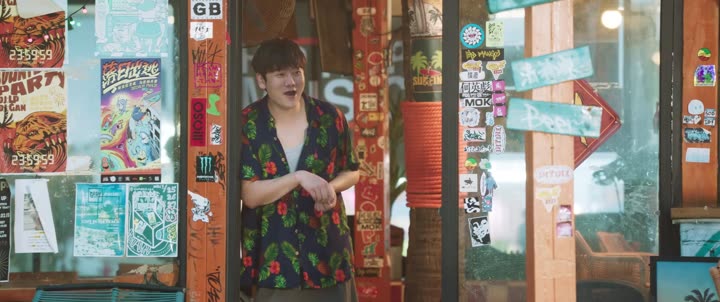 Hoa Mùa Hạ 10 Hình ảnh tập 1 Hoa Mùa Hạ