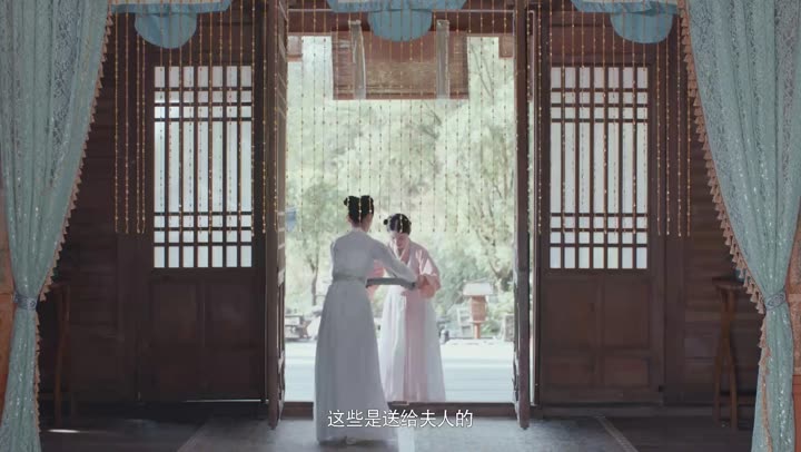 Hình ảnh tập 12 Thành Chủ Của Ta