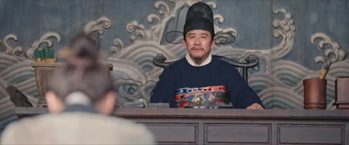 Đại Minh Dưới Kính Hiển Vi 10 Hình ảnh tập 2 Đại Minh Dưới Kính Hiển Vi