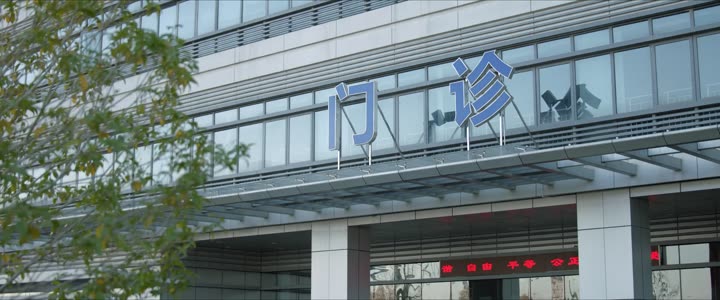 Hình ảnh tập 13 Khi Phụ Nữ Toả Sáng