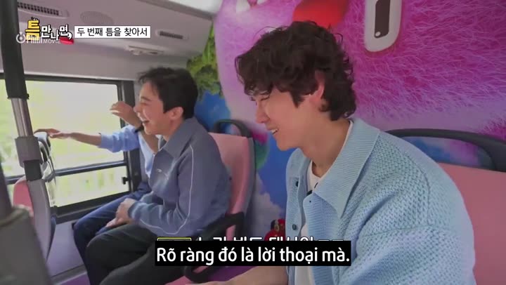 Hình ảnh tập 2 Mọi Lúc Mọi Nơi (Phần 1)