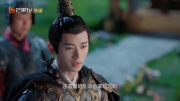 Tập 6 phim Hoàng Hậu Công Lược 2