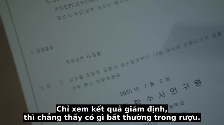 Người Vợ Nguy Hiểm Của Tôi 10 Hình ảnh tập 3 Người Vợ Nguy Hiểm Của Tôi