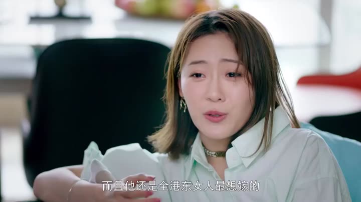 Tại Sao Boss Muốn Cưới Tôi 2 9 Tập 1 phim Tại Sao Boss Muốn Cưới Tôi 2