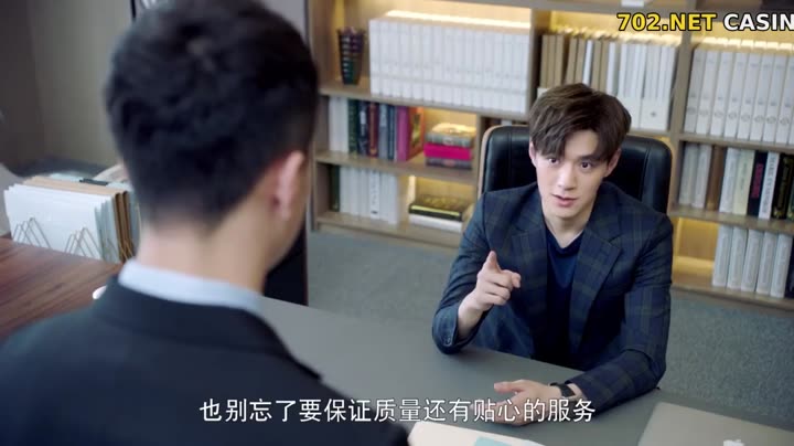 Tại Sao Boss Muốn Cưới Tôi 2 9 Tập 16 phim Tại Sao Boss Muốn Cưới Tôi 2