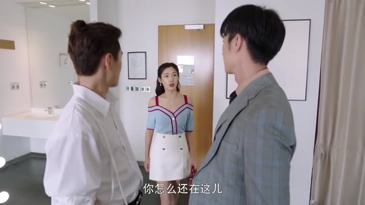Tại Sao Boss Muốn Cưới Tôi 2 9 Tập 5 phim Tại Sao Boss Muốn Cưới Tôi 2