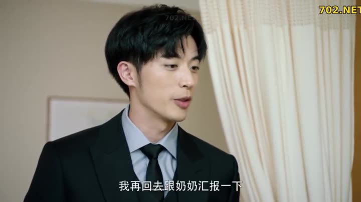 Tại Sao Boss Muốn Cưới Tôi 2 10 Hình ảnh tập 7 Tại Sao Boss Muốn Cưới Tôi 2