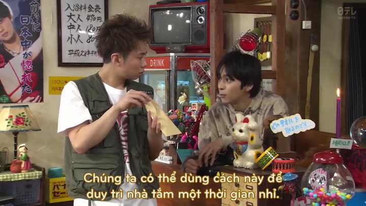 Chúng Tôi Chờ Ở Nhà Tắm Lớn 10 Hình ảnh tập 6 Chúng Tôi Chờ Ở Nhà Tắm Lớn