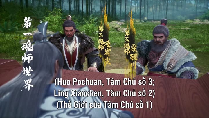 Hình ảnh tập 83 Trong Tông Môn Trừ Ta Ra Tất Cả Đều Là Gián Điệp