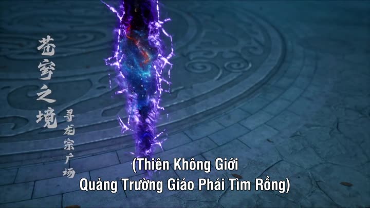 Tập 99 phim Trong Tông Môn Trừ Ta Ra Tất Cả Đều Là Gián Điệp