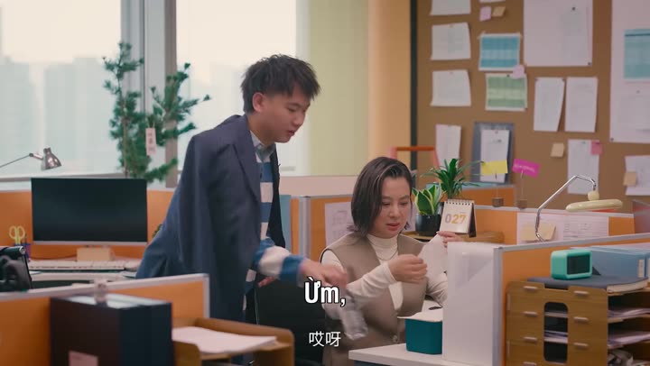 Thế Giới Của Các Bà Thím 10 Hình ảnh tập 11 Thế Giới Của Các Bà Thím