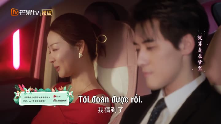 Thợ Săn Kỳ Lân 10 Hình ảnh tập 11 Thợ Săn Kỳ Lân