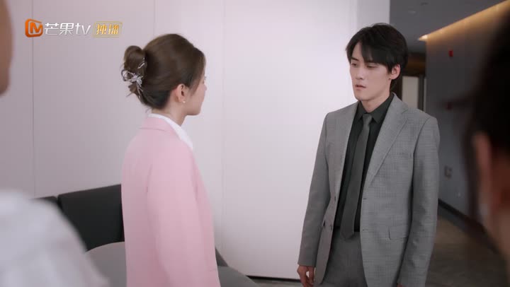 Hình ảnh tập 18 Thợ Săn Kỳ Lân