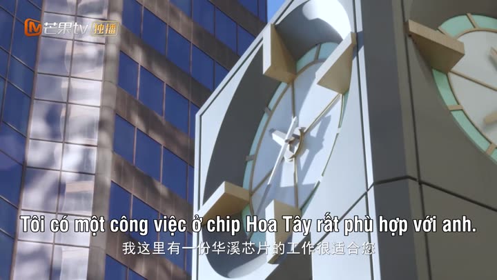 Thợ Săn Kỳ Lân 10 Hình ảnh tập 6 Thợ Săn Kỳ Lân