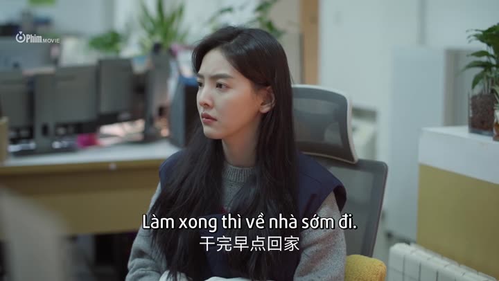 Hình ảnh tập 1 Phàm Nhân Ca