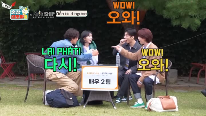 The Game Caterers X Starship 10 Hình ảnh tập 1 The Game Caterers X Starship