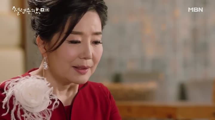 Hình ảnh tập 14 Cảnh Báo Tình Yêu