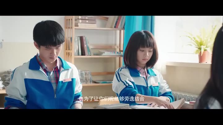 Tập 10 phim Điều Tuyệt Vời Nhất Của Chúng Ta