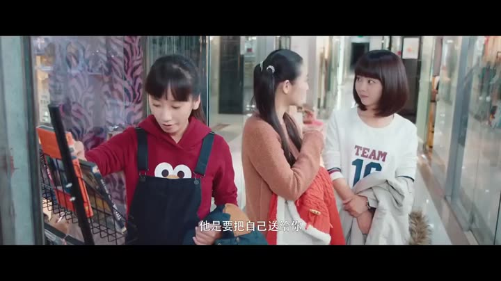 Điều Tuyệt Vời Nhất Của Chúng Ta 9 Tập 15 phim Điều Tuyệt Vời Nhất Của Chúng Ta